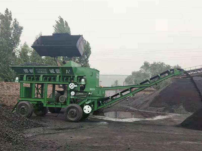 煤炭粉碎机
